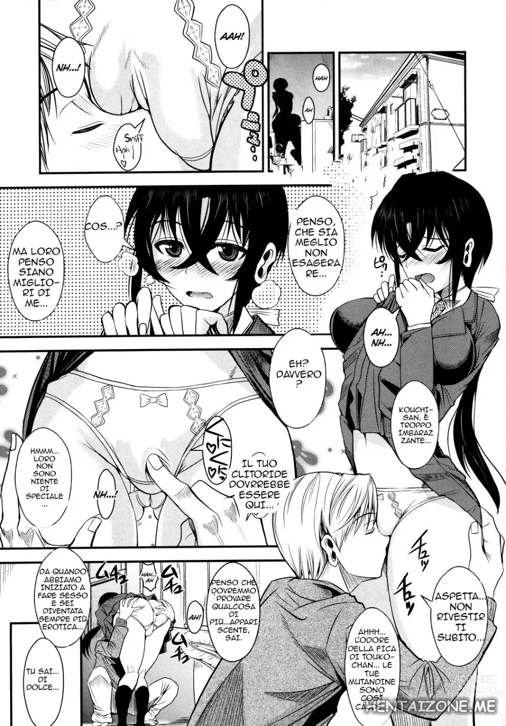 Page 1 of manga Se la Mia Ragazza Indossasse Biancheria Sexy