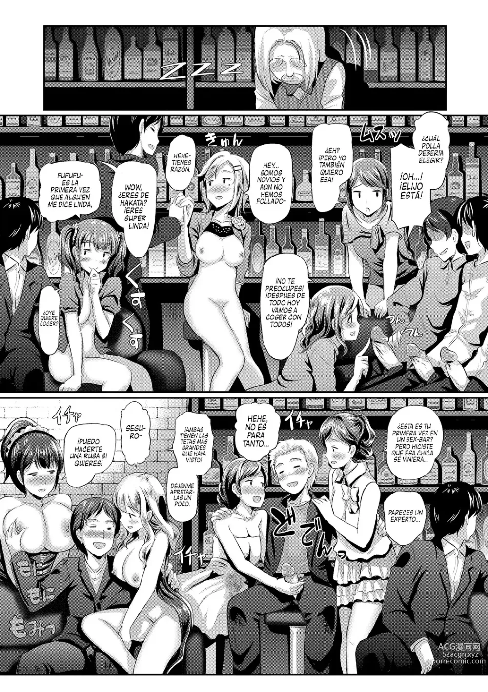 Page 19 of manga Lo que Pasa Cuando un Virgen va a un Sex-Bar con su Hermanita (decensored)