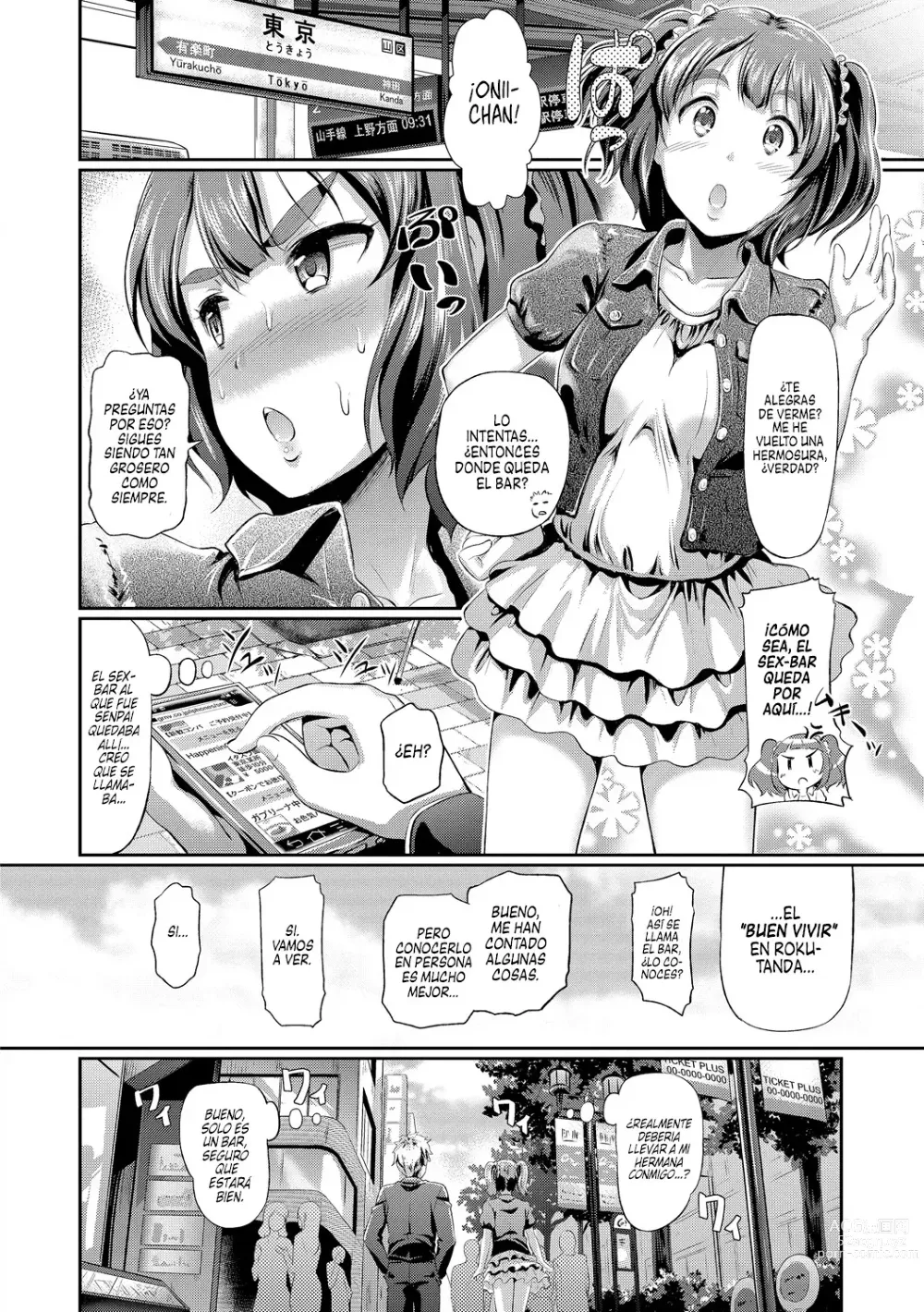 Page 4 of manga Lo que Pasa Cuando un Virgen va a un Sex-Bar con su Hermanita (decensored)