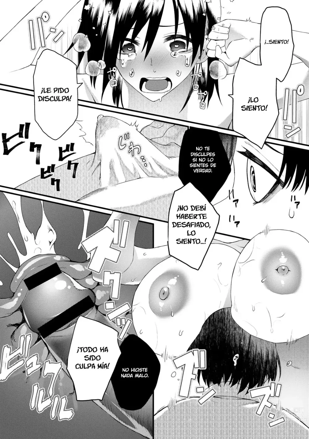 Page 18 of manga Taorareru Hana