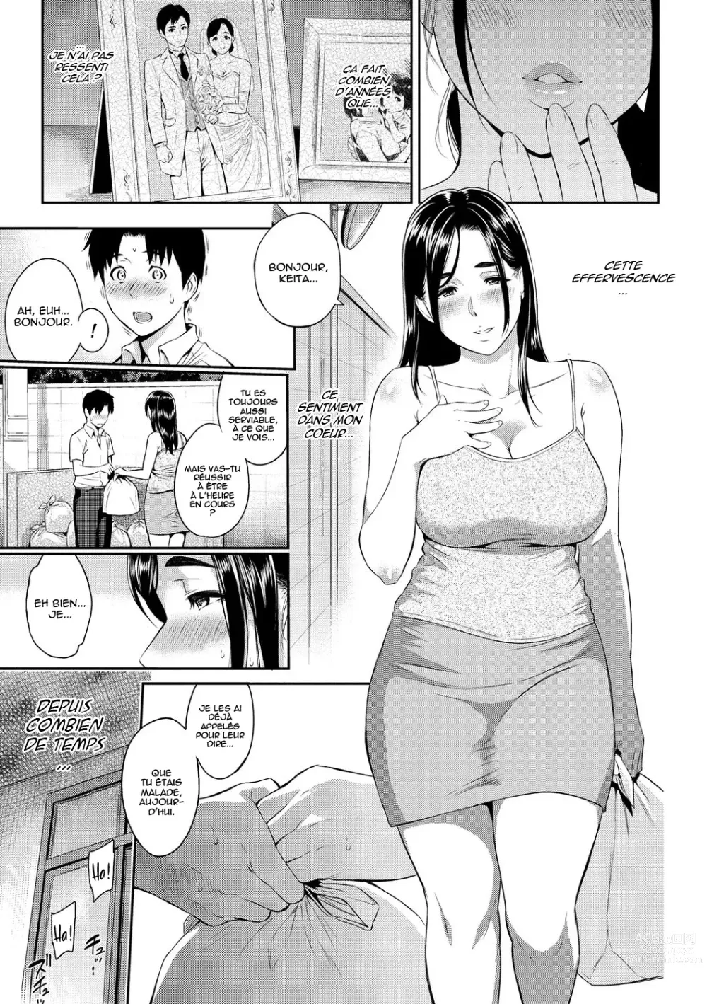 Page 25 of manga Happy Days