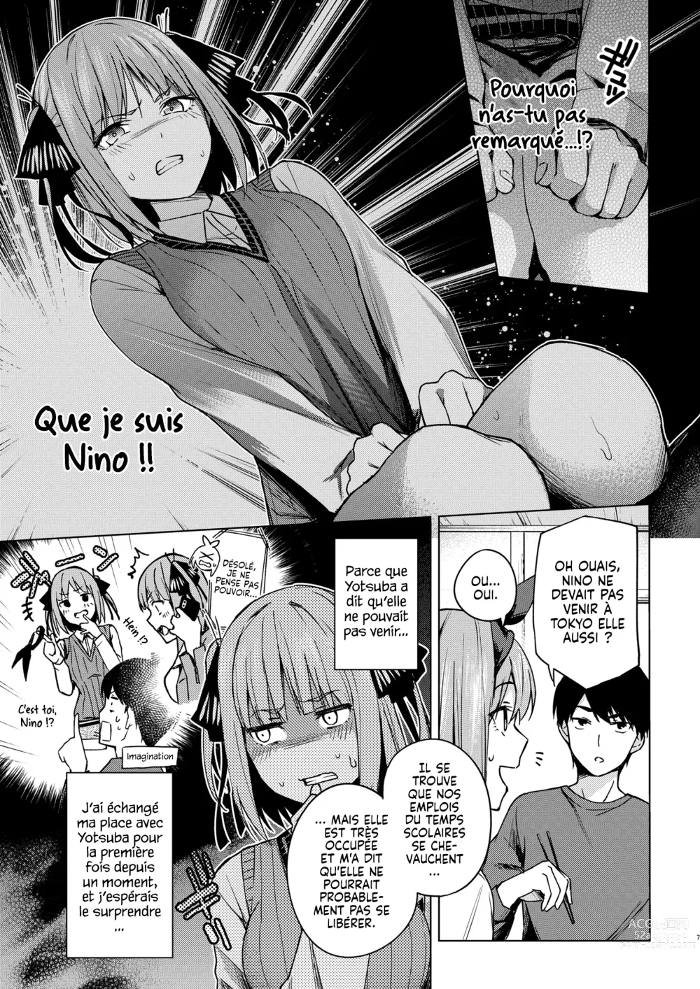 Page 6 of doujinshi Un an plus tard, on s'éclate toujours comme des petits fous.