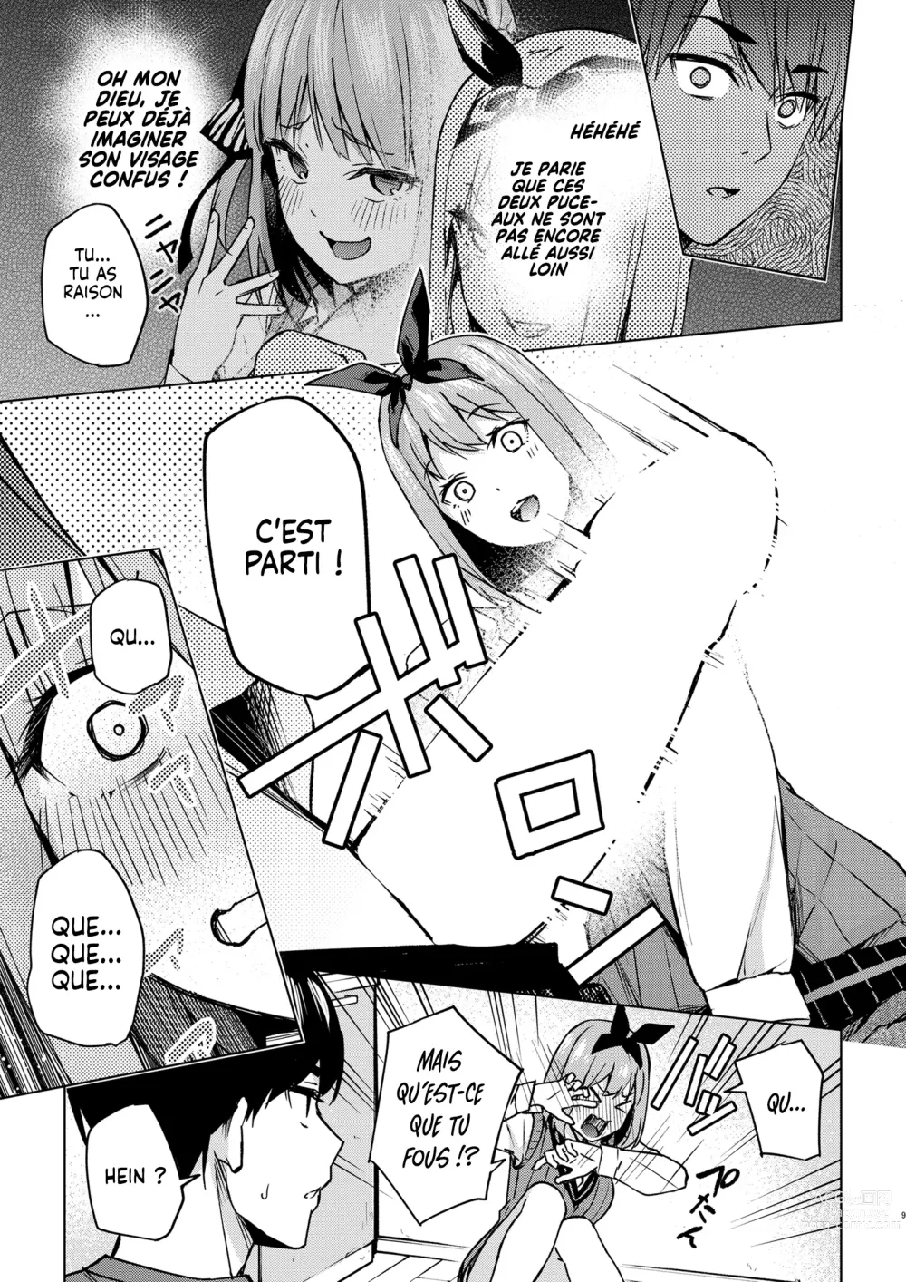 Page 8 of doujinshi Un an plus tard, on s'éclate toujours comme des petits fous.