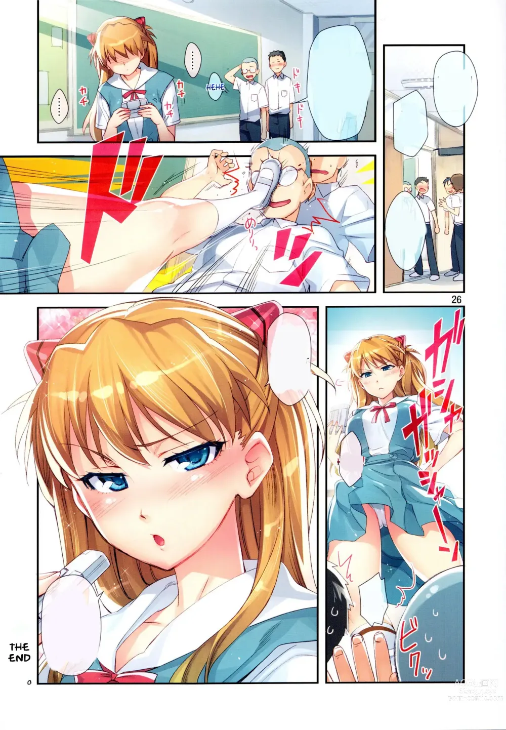 Page 49 of doujinshi Minna no Asuka Bon (uncensored)