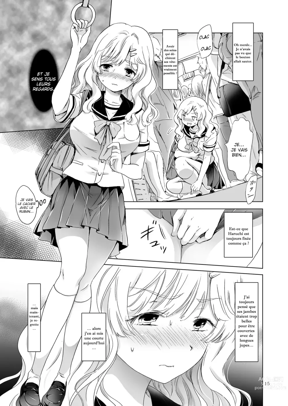 Page 14 of doujinshi Oppai-chan to Chippai-chan ga Irekawaru Hanashi