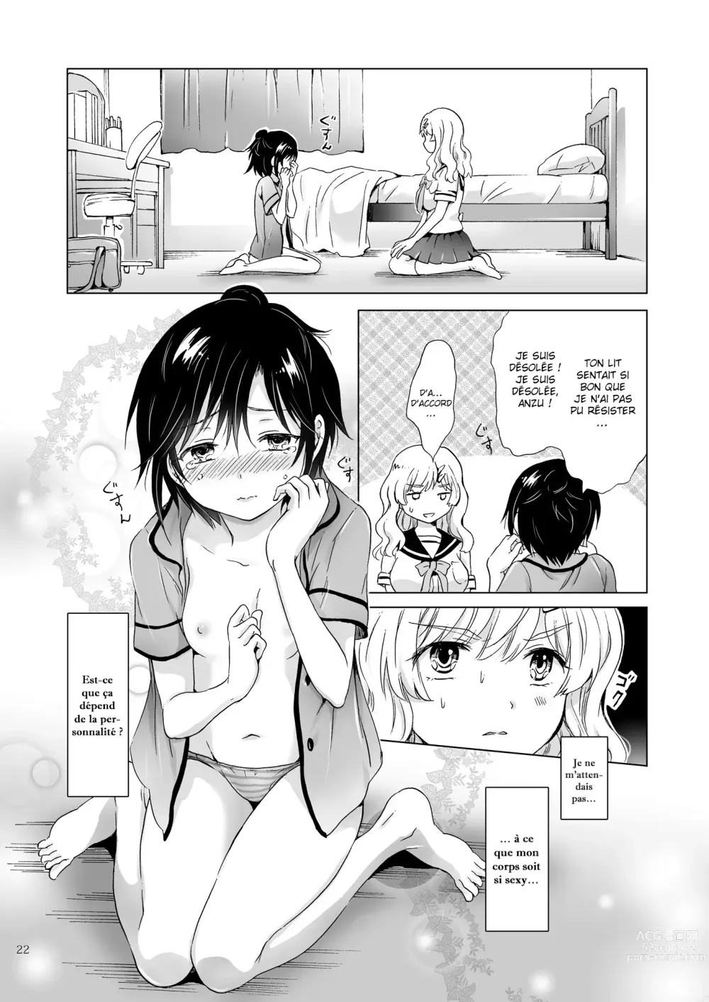 Page 21 of doujinshi Oppai-chan to Chippai-chan ga Irekawaru Hanashi