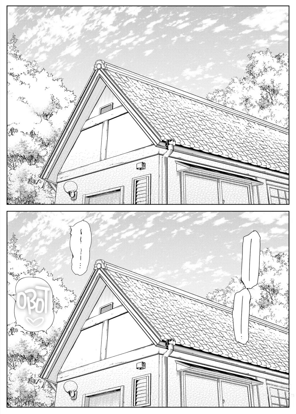 Page 52 of doujinshi Natsu no Yari Naoshi -Inaka to Hanare to Bijin Shimai-