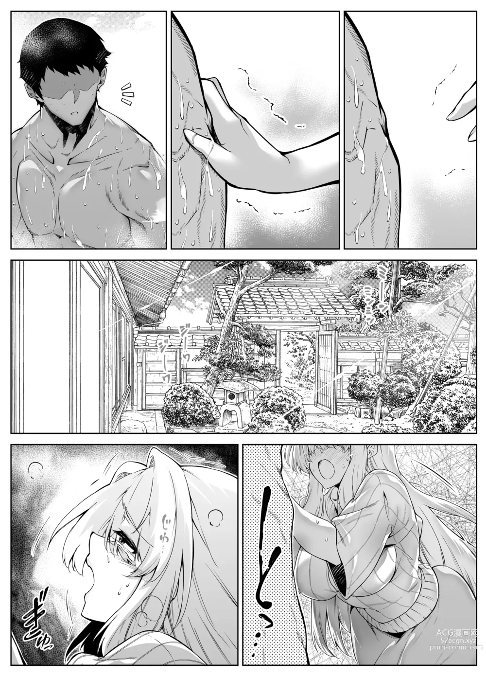 Page 59 of doujinshi Natsu no Yari Naoshi 3 -Inaka to Hanare to Bijin Shimai-