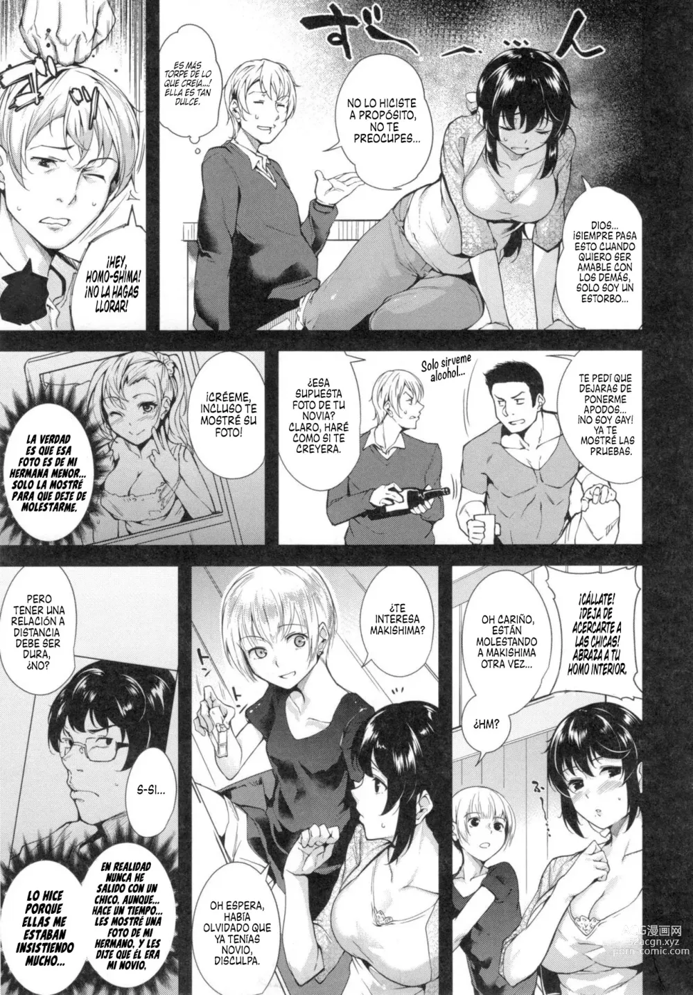 Page 3 of manga ¿Truco o Engaño?