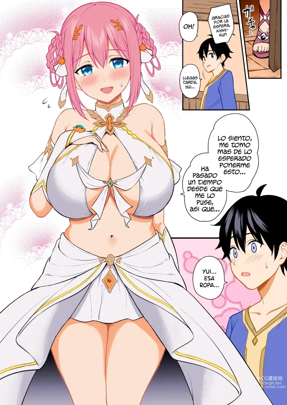 Page 8 of doujinshi GyuiConne!