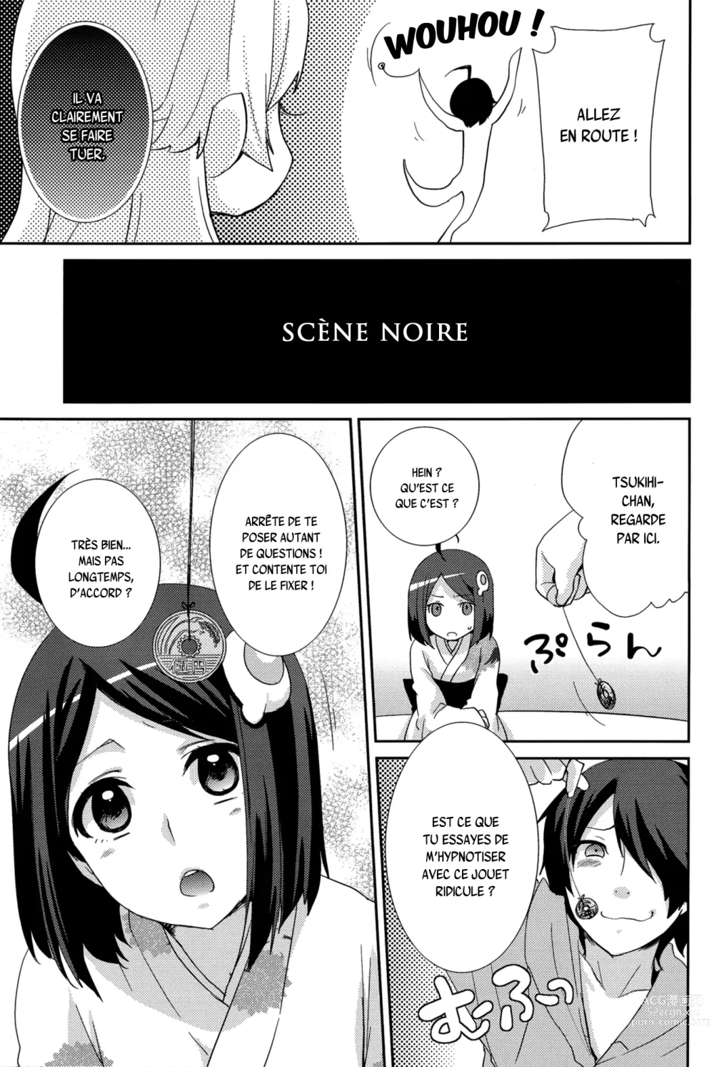 Page 5 of doujinshi Tsukihi Hypno