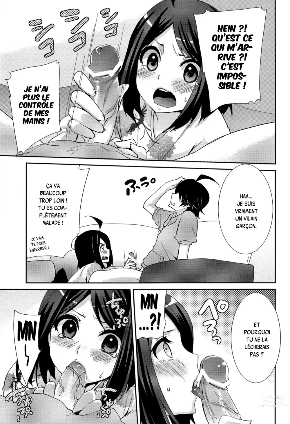 Page 7 of doujinshi Tsukihi Hypno