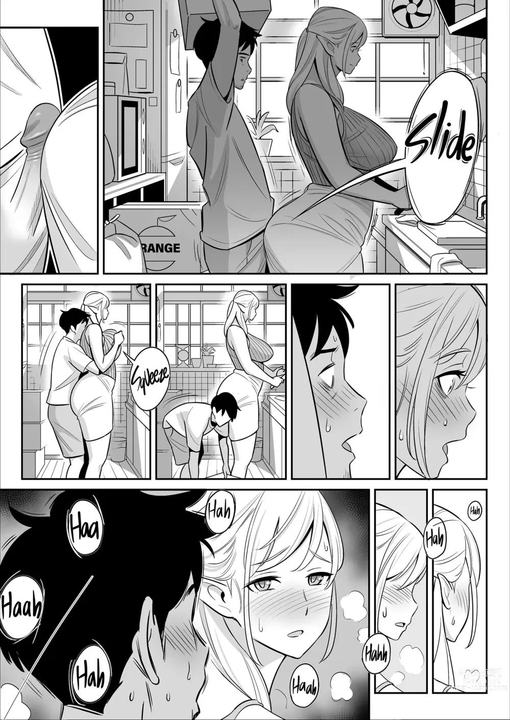 Page 70 of manga Muchi Niku Heaven de Pan Pan Pan