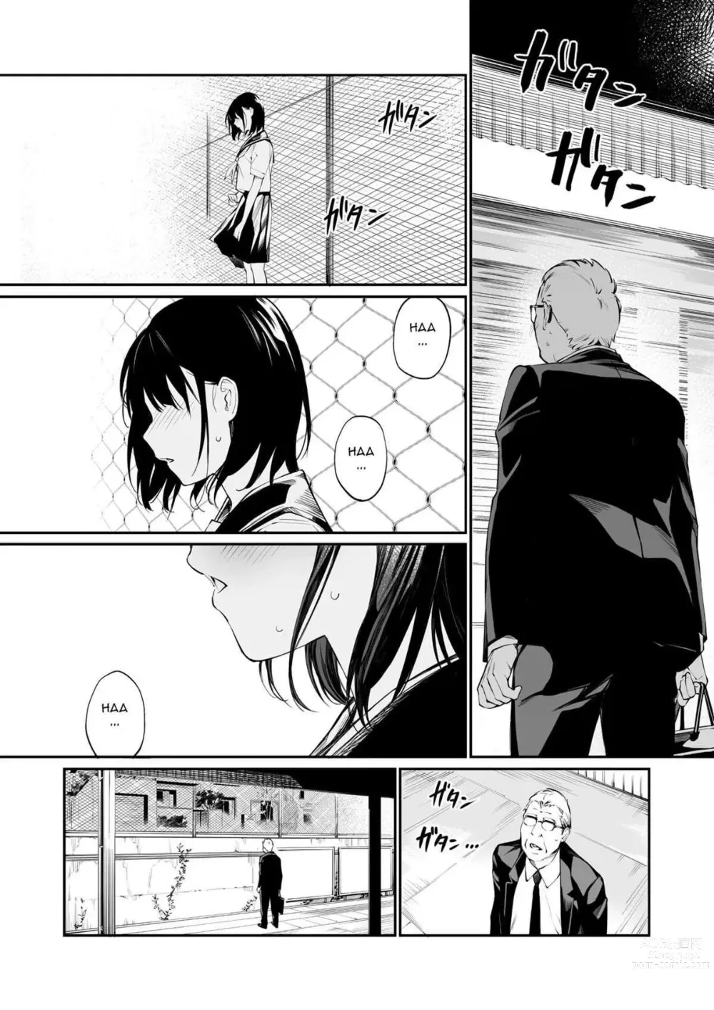 Page 20 of doujinshi Ame no Hi wa, Honnori Chikubi