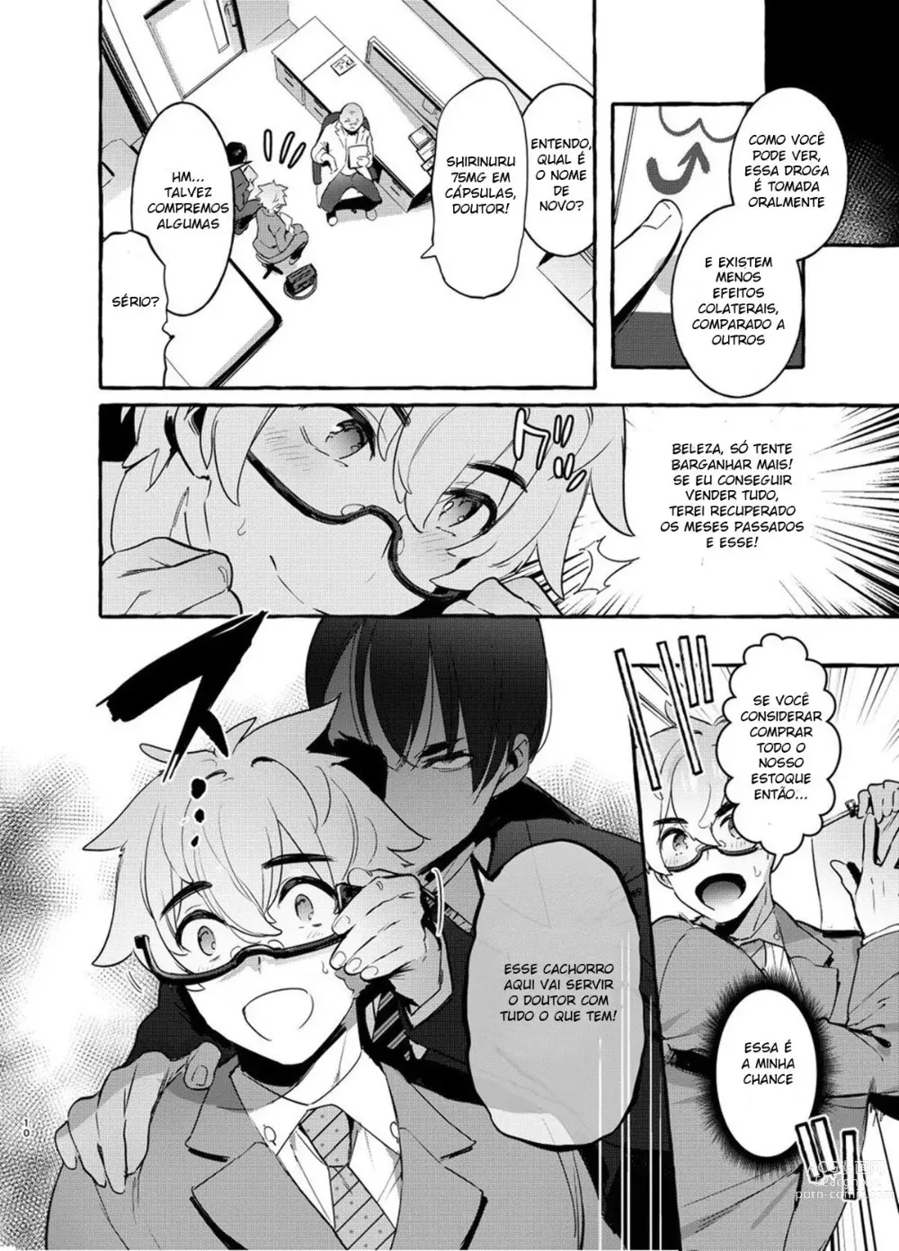 Page 11 of doujinshi Wanwan Otou-san