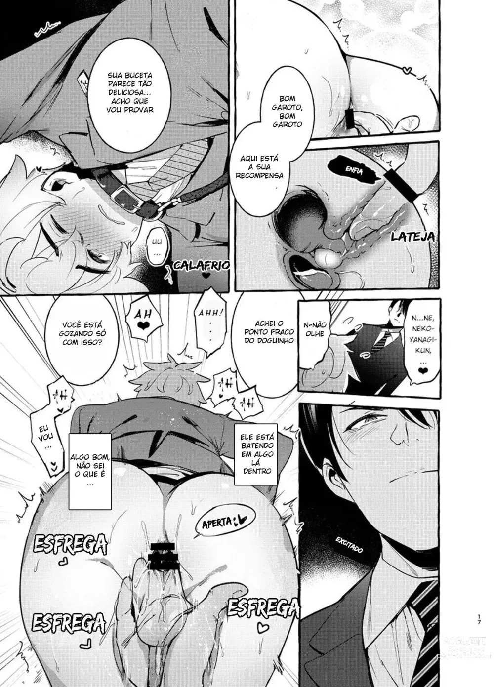 Page 18 of doujinshi Wanwan Otou-san