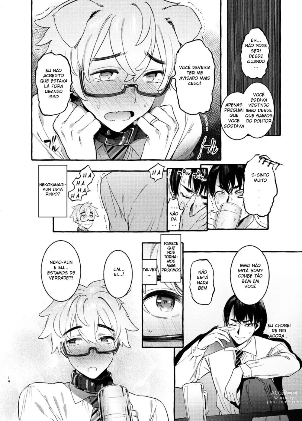 Page 12 of doujinshi Wanwan Otou-san 2