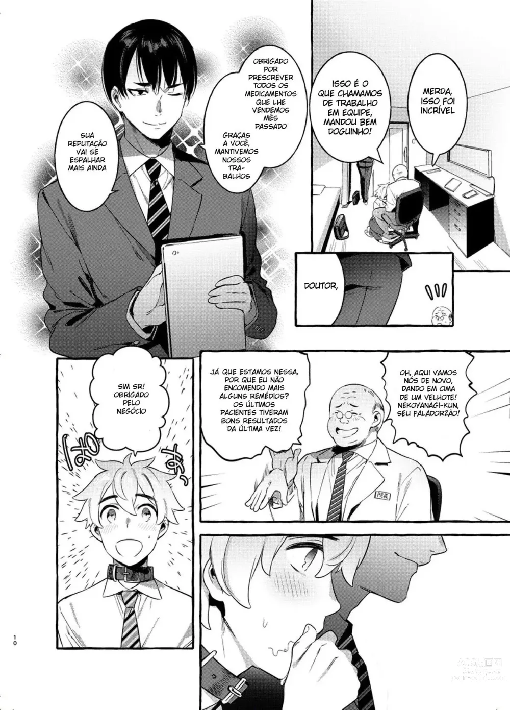 Page 8 of doujinshi Wanwan Otou-san 2