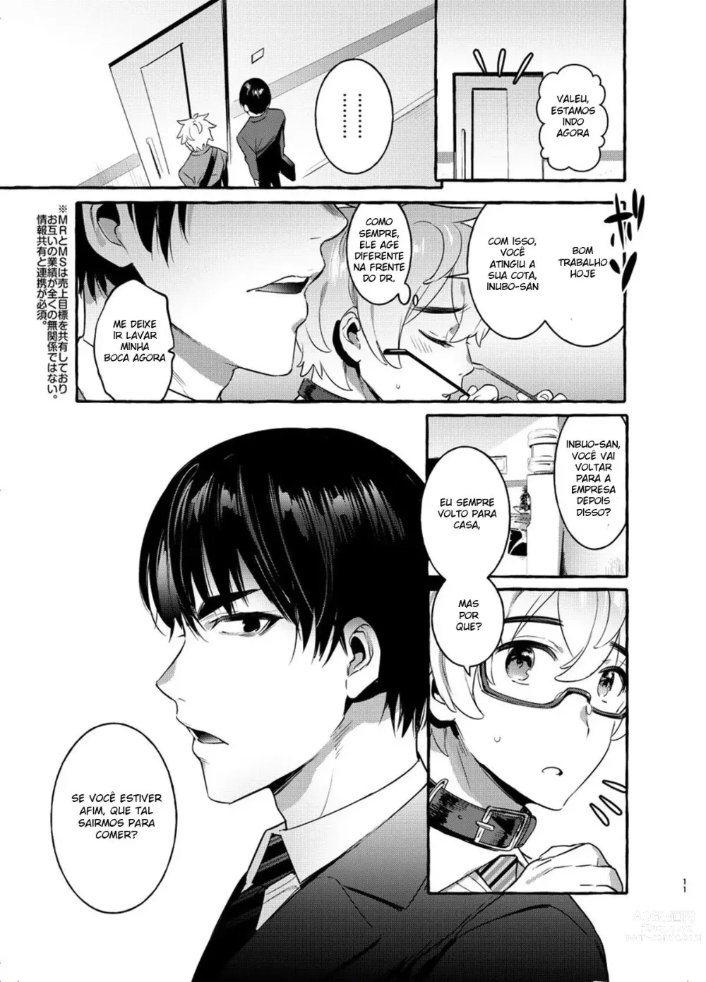 Page 9 of doujinshi Wanwan Otou-san 2