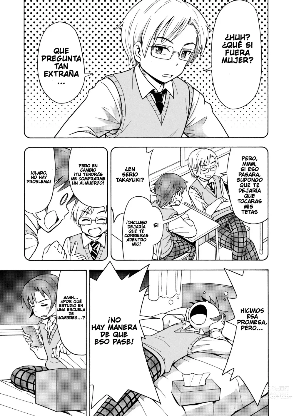 Page 2 of doujinshi Henshin TS Gun