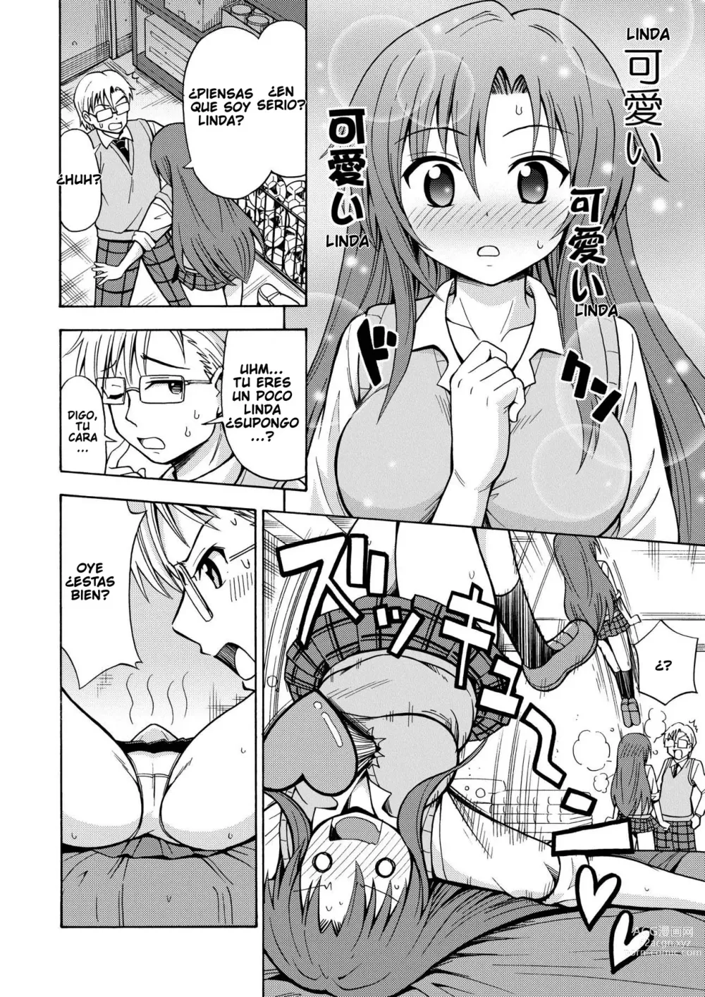 Page 17 of doujinshi Henshin TS Gun