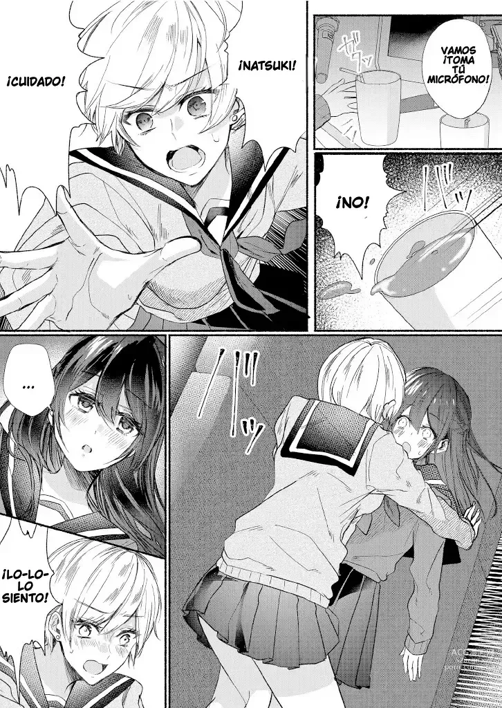 Page 3 of doujinshi Class no Idol no Karada o Nottotte Mita