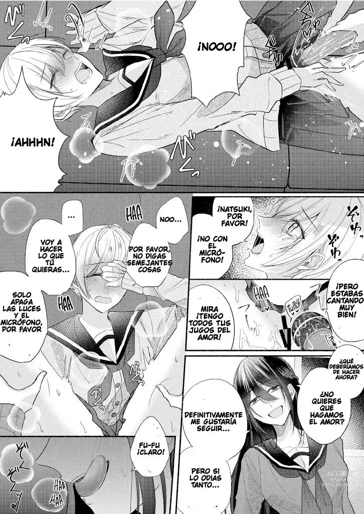 Page 25 of doujinshi Class no Idol no Karada o Nottotte Mita