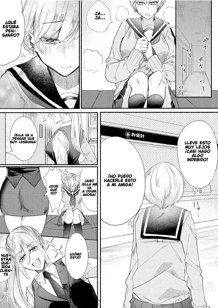 Page 5 of doujinshi Class no Idol no Karada o Nottotte Mita