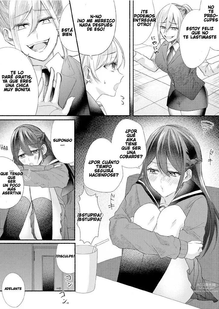 Page 7 of doujinshi Class no Idol no Karada o Nottotte Mita