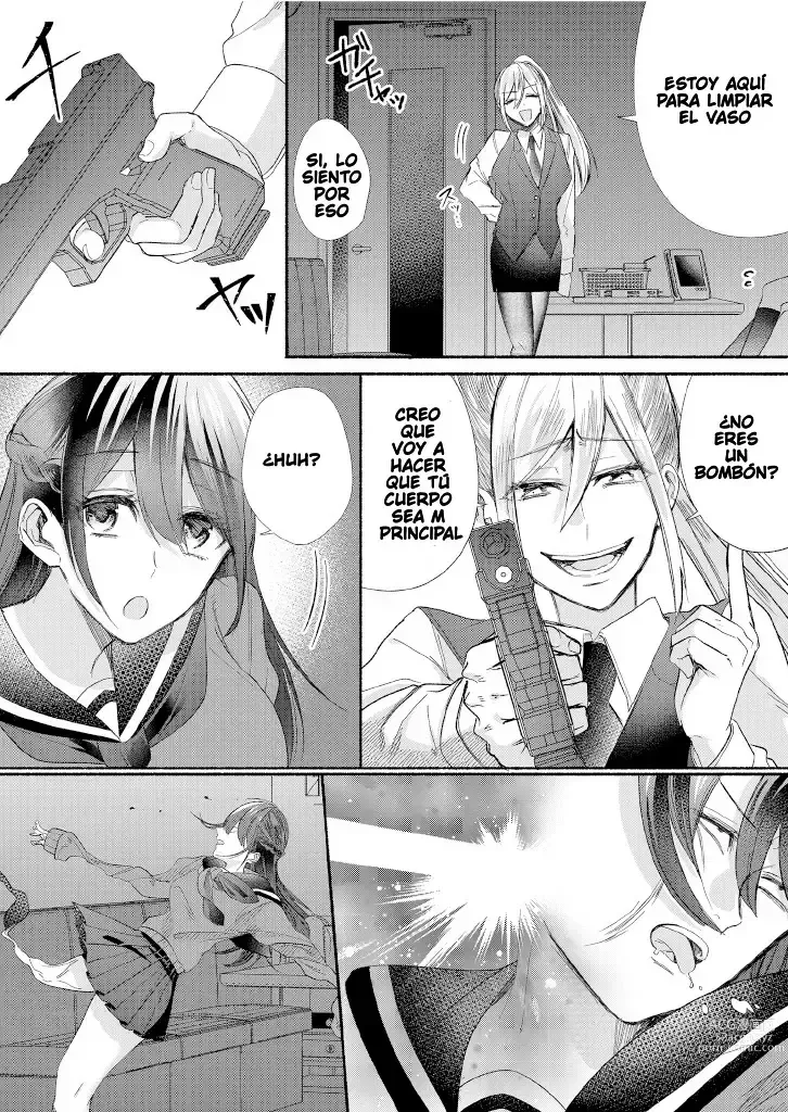 Page 8 of doujinshi Class no Idol no Karada o Nottotte Mita