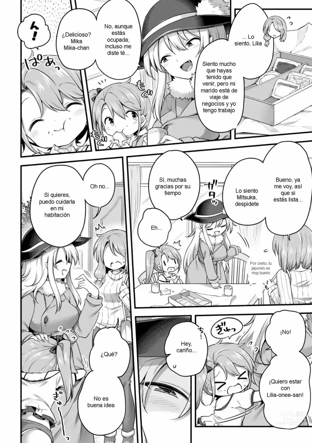 Page 2 of manga Amasona Mitsu wa Nerawa Reru