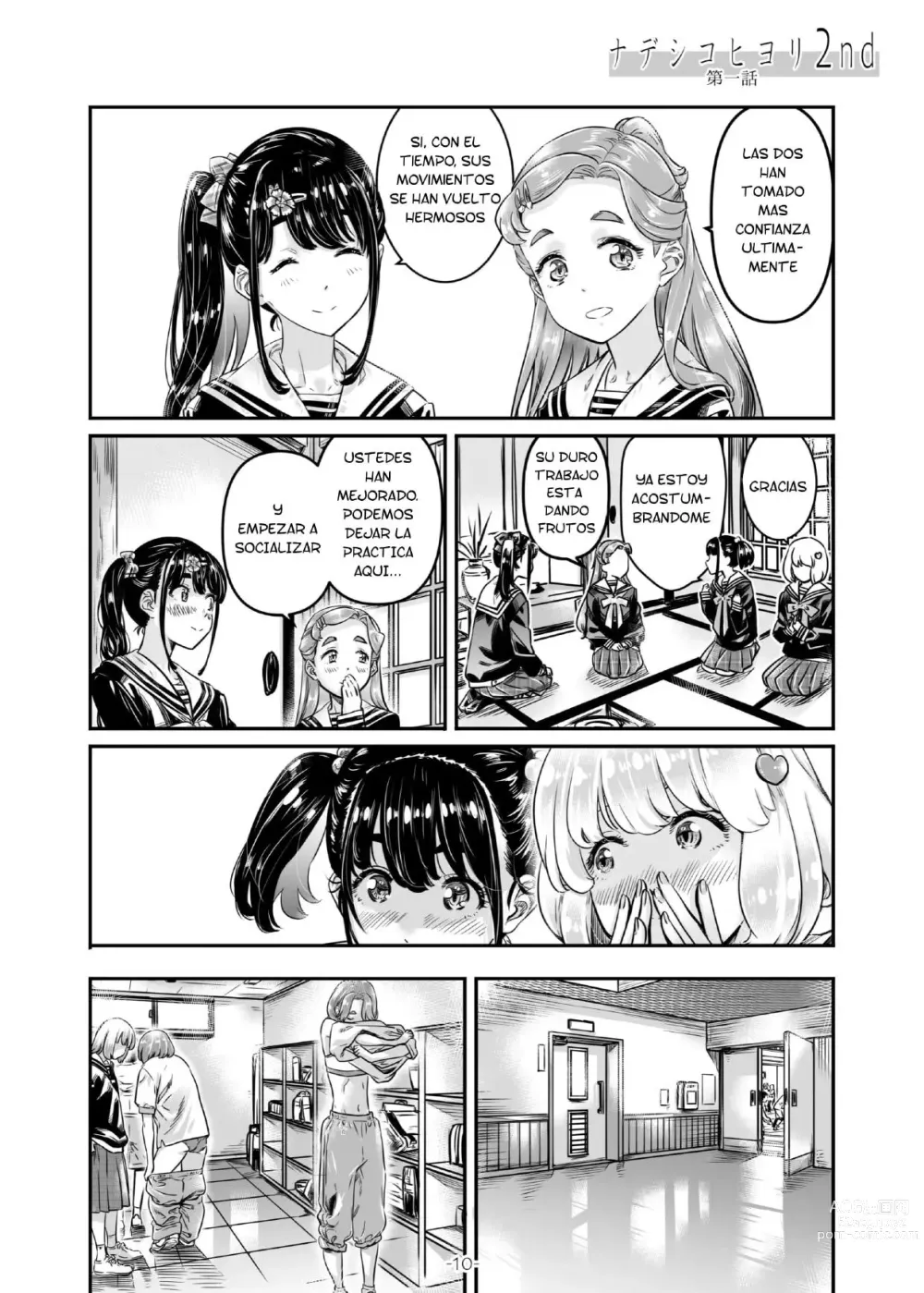 Page 11 of doujinshi Nadeshiko Hiyori 2nd Ch. 1