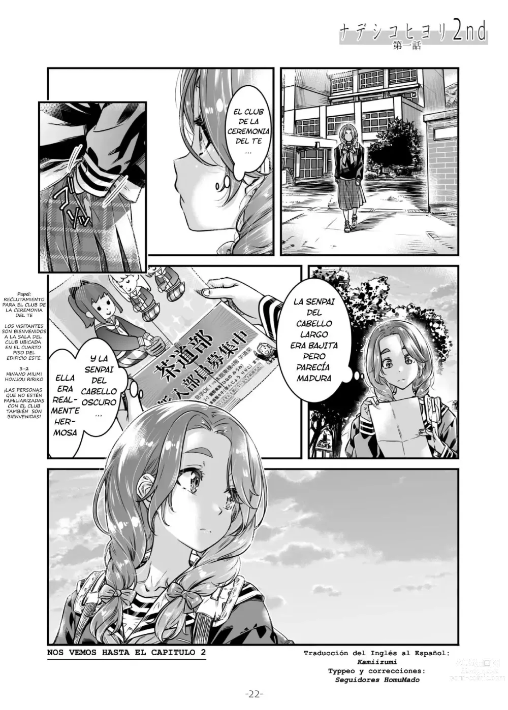 Page 23 of doujinshi Nadeshiko Hiyori 2nd Ch. 1