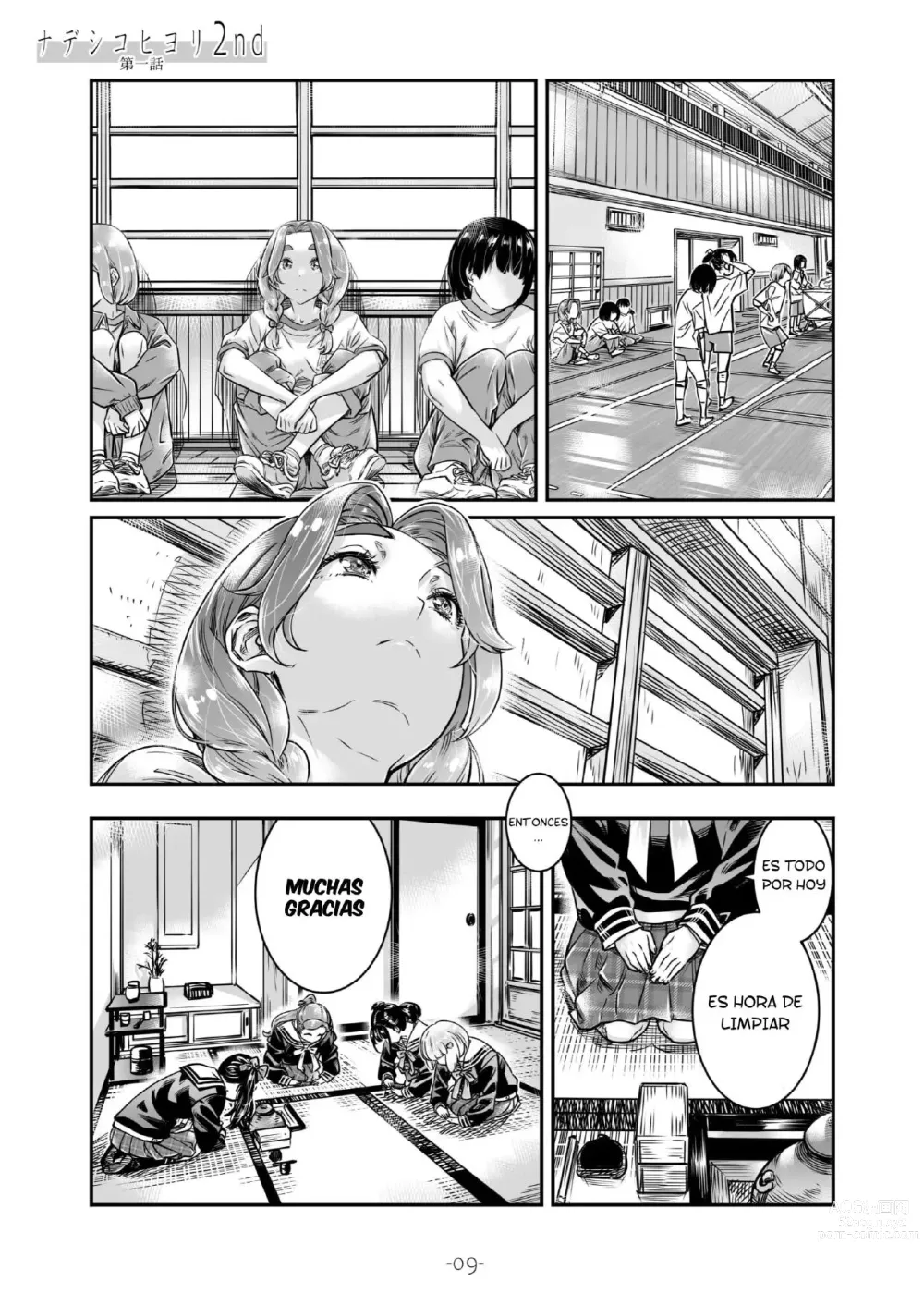 Page 10 of doujinshi Nadeshiko Hiyori 2nd Ch. 1