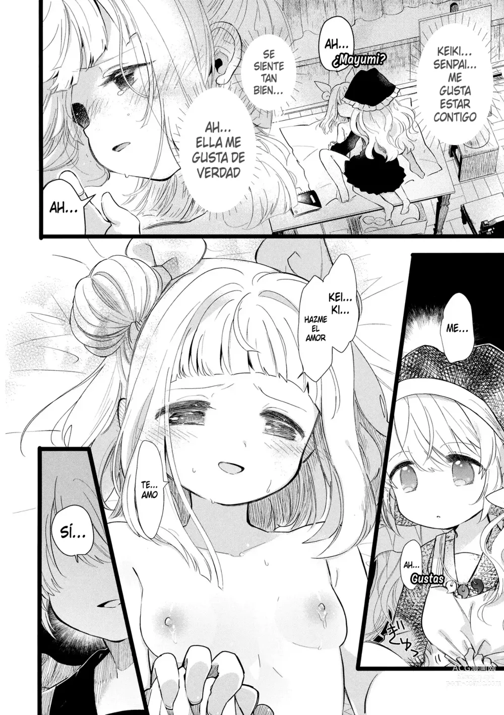 Page 11 of doujinshi Keiki Senpai to Kouhai Mayumi-chan