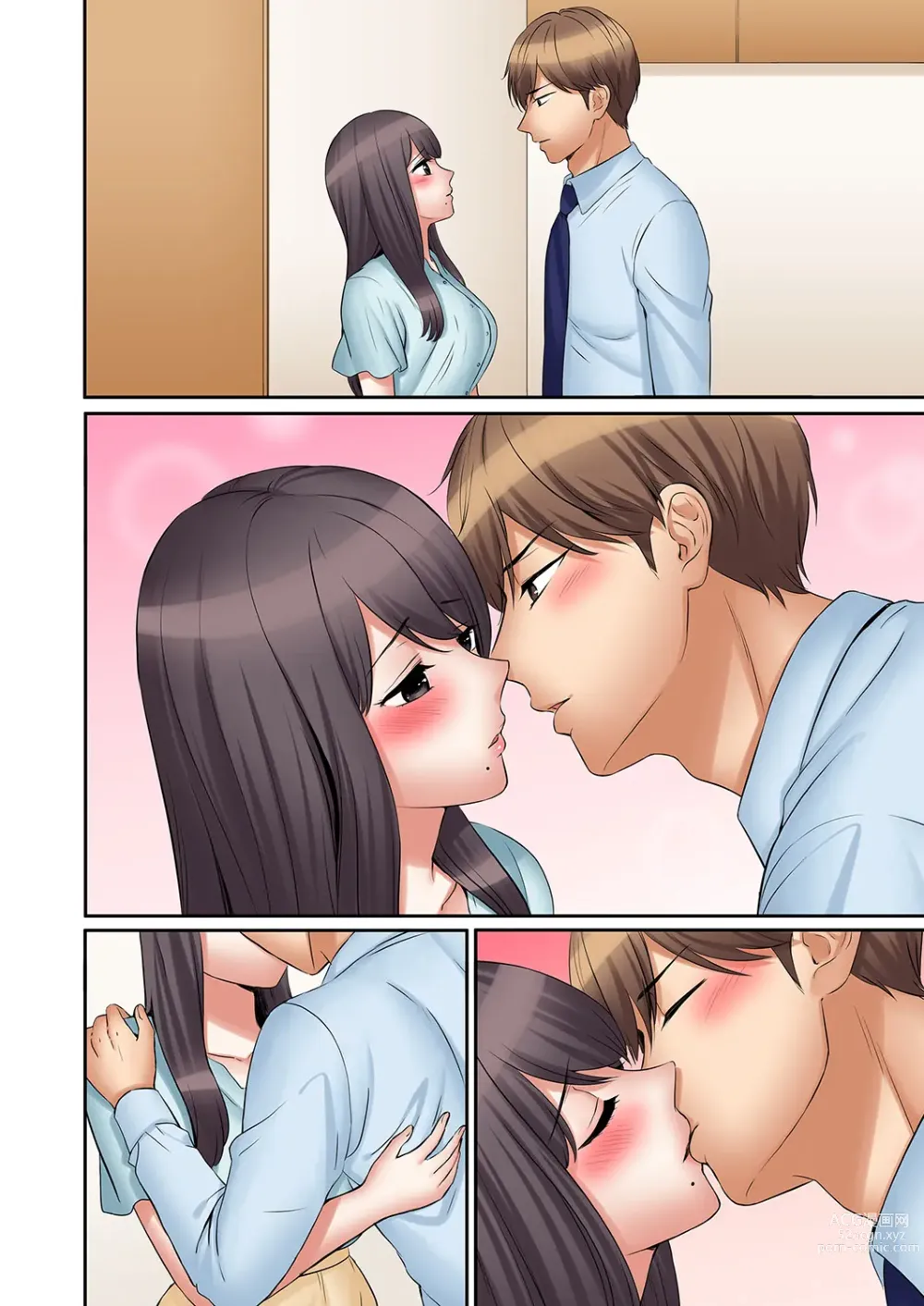 Page 697 of manga 還能再高潮3次吧？」丈夫沒回家，人妻被精力無限的小叔子弄得高潮不斷 1-30