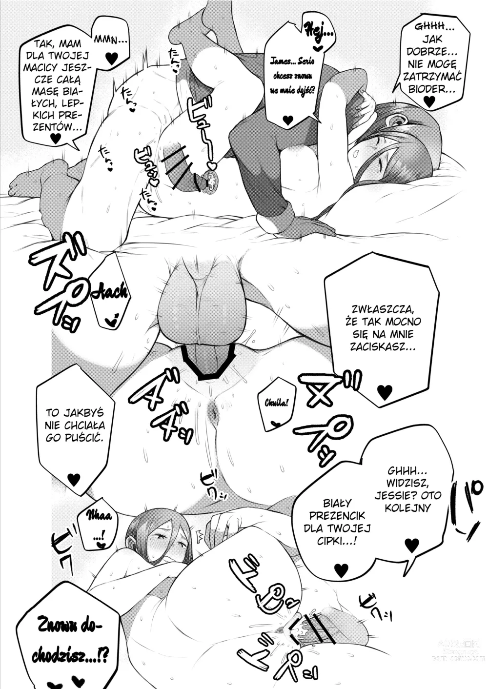 Page 6 of doujinshi Jesjam Brudnopis