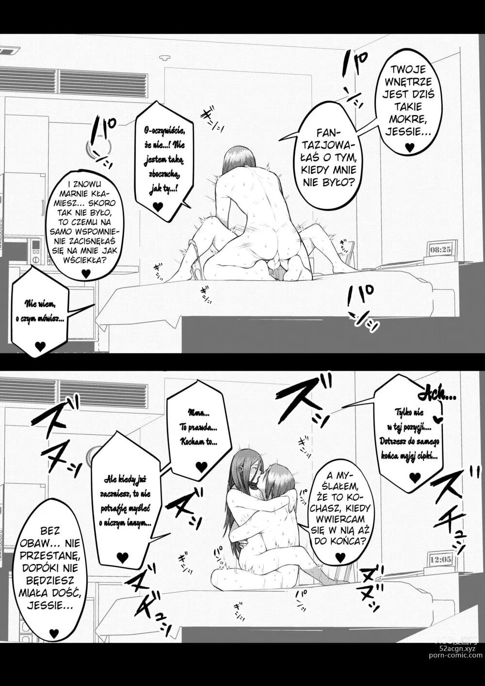 Page 7 of doujinshi Jesjam Brudnopis