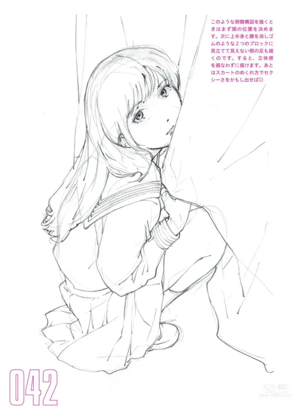 Page 44 of manga Toru Yoshida Tips for drawing women in 10 minutes 270 Uniforms