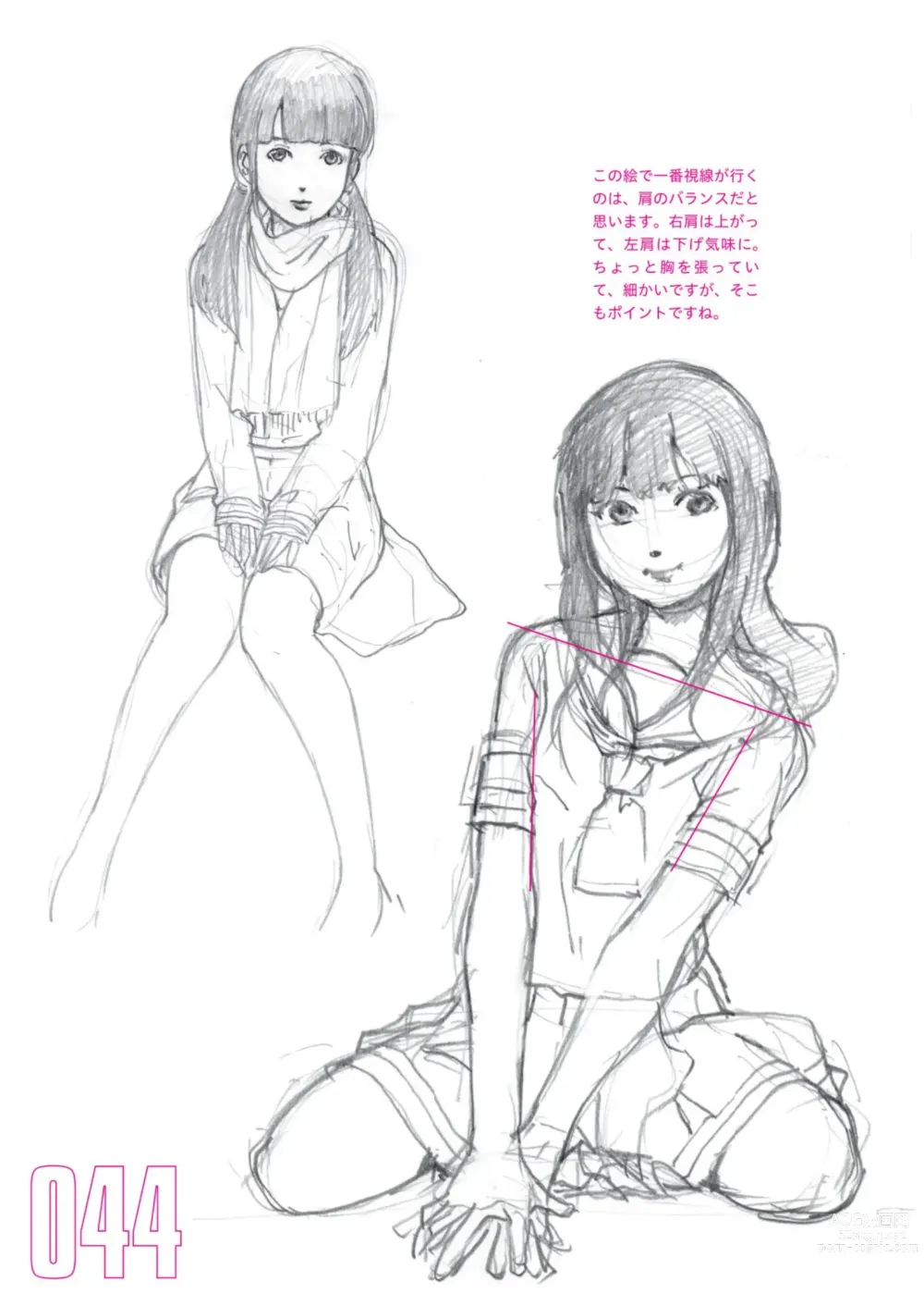 Page 46 of manga Toru Yoshida Tips for drawing women in 10 minutes 270 Uniforms