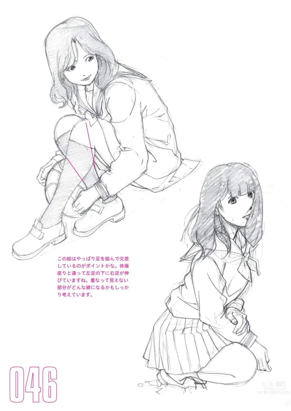 Page 48 of manga Toru Yoshida Tips for drawing women in 10 minutes 270 Uniforms