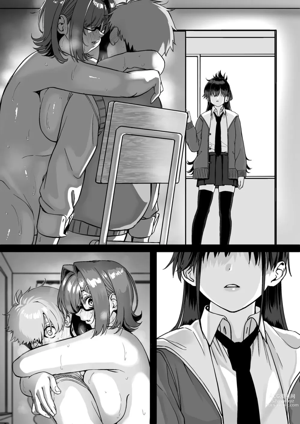 Page 132 of doujinshi 板挟みな分かち愛 1-5