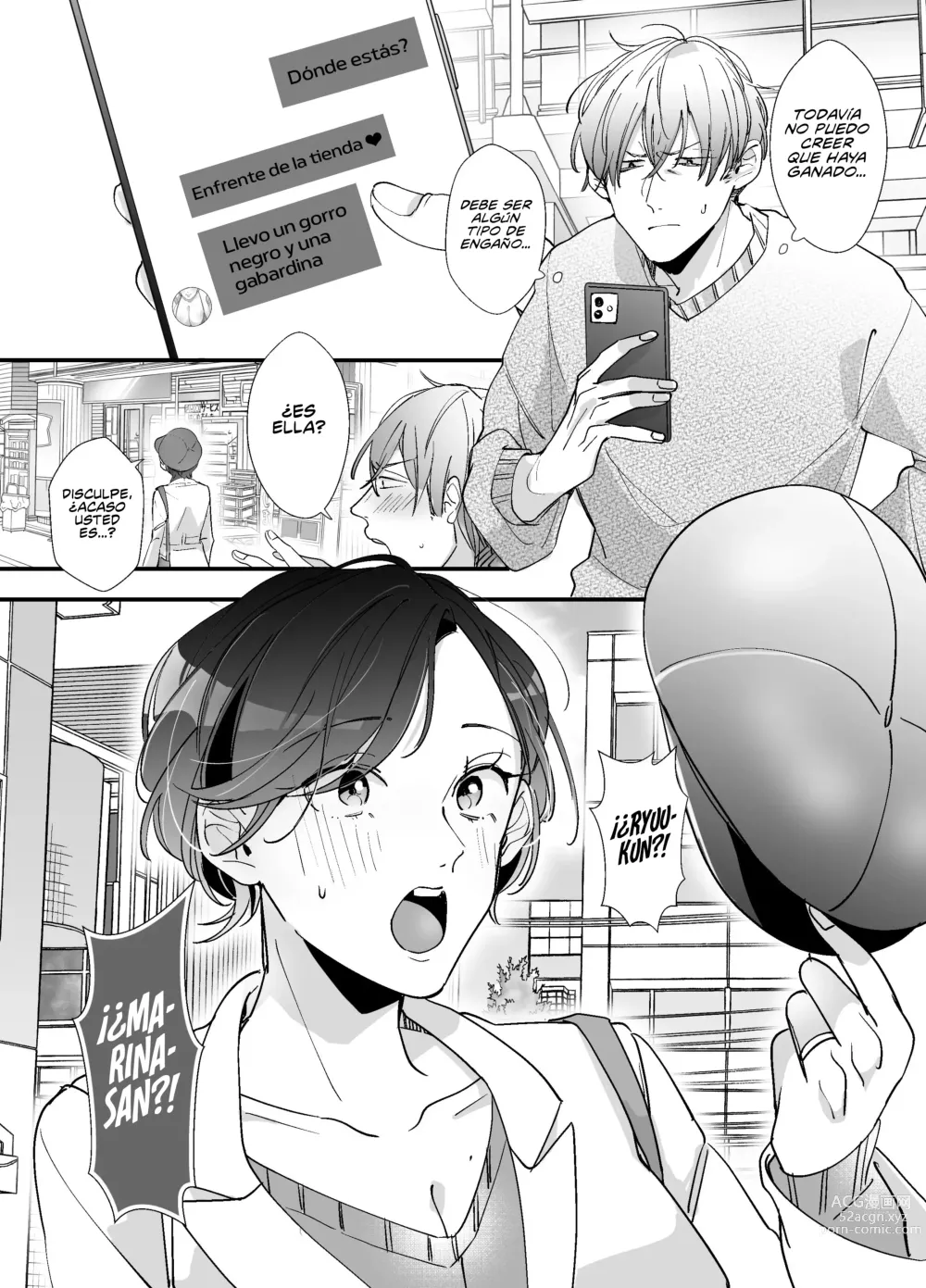 Page 12 of doujinshi ¿¡Mi Cuñada Resultó ser una Streamer Porno!? ~La Gran Aventura de un Famoso Coño~