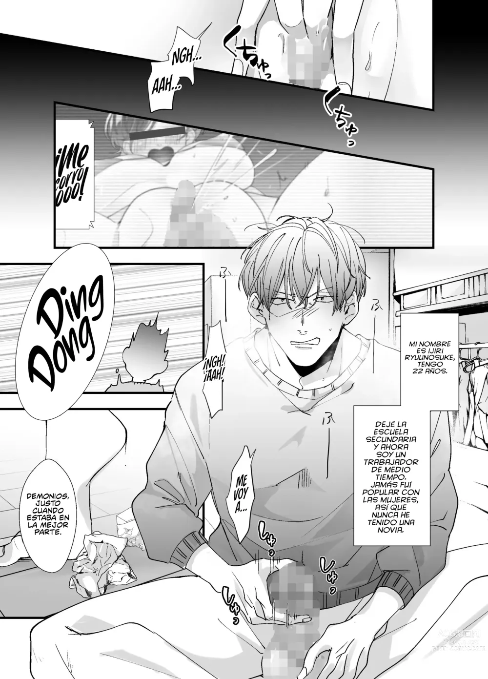 Page 5 of doujinshi ¿¡Mi Cuñada Resultó ser una Streamer Porno!? ~La Gran Aventura de un Famoso Coño~