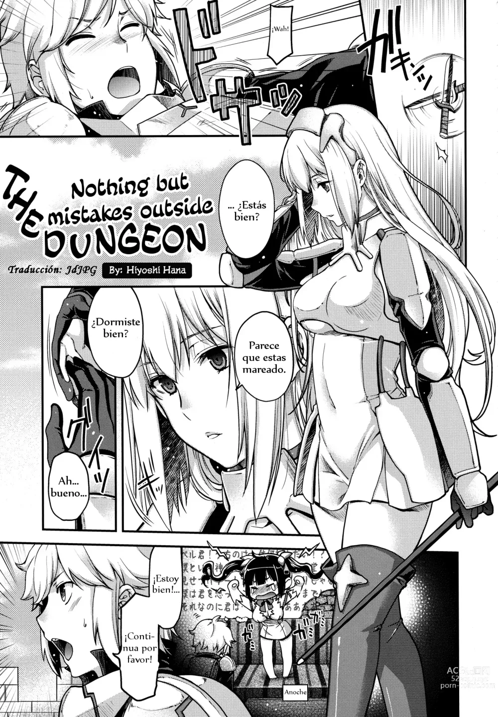 Page 1 of doujinshi Nada mas que problemas fuera del calabozo