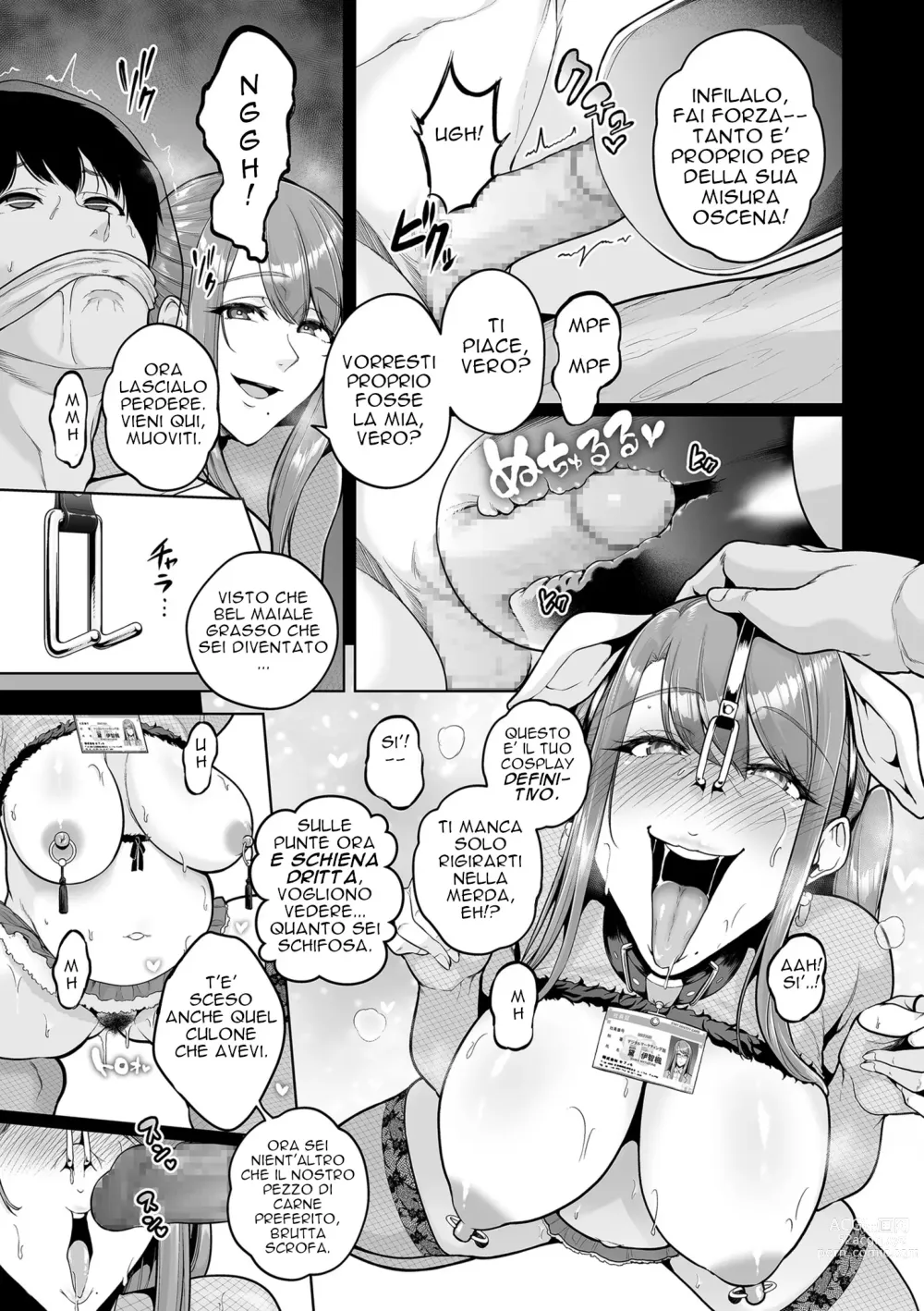 Page 81 of doujinshi Honshou chapter Kuriberon UMA 1.2.3