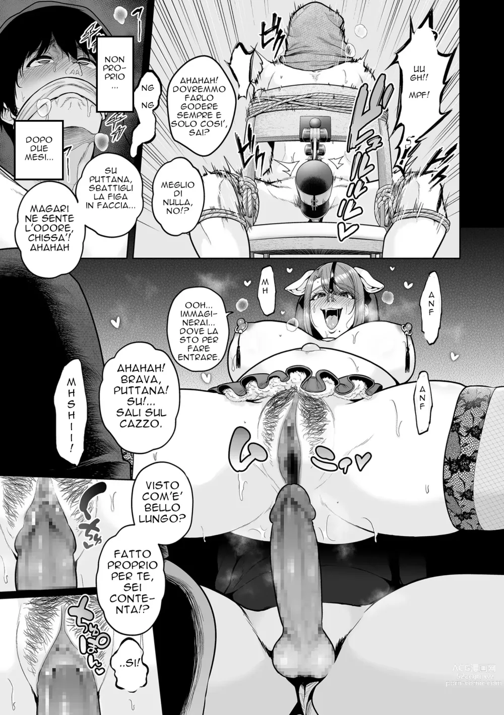 Page 83 of doujinshi Honshou chapter Kuriberon UMA 1.2.3