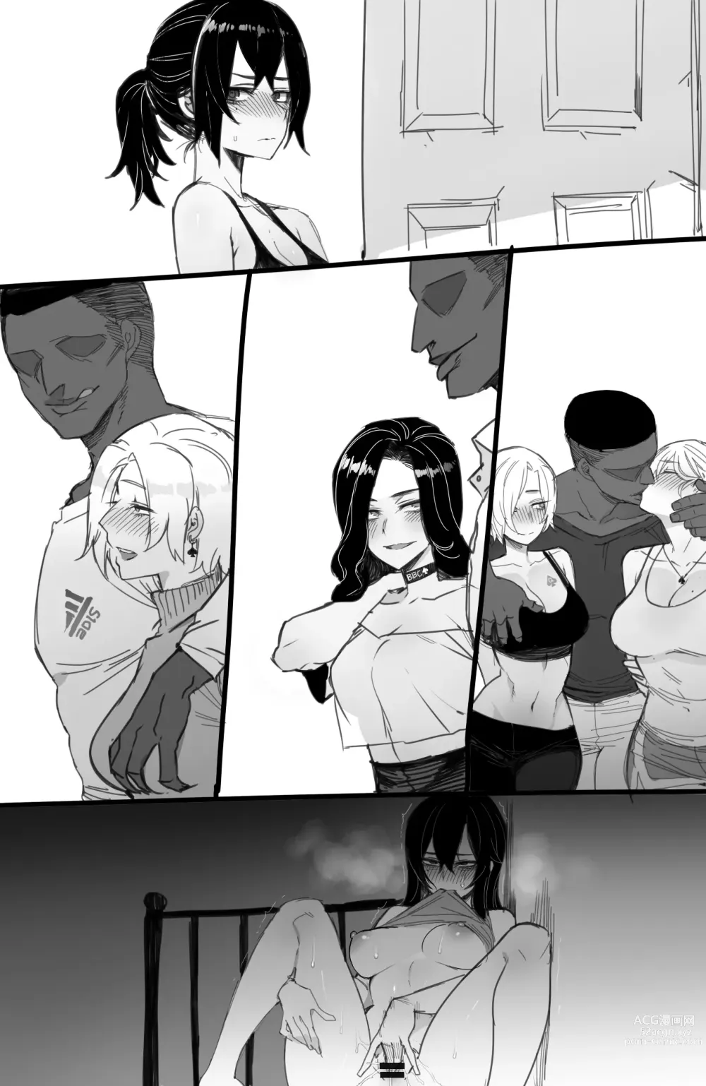 Page 23 of doujinshi ●PIXIV● spray and pray