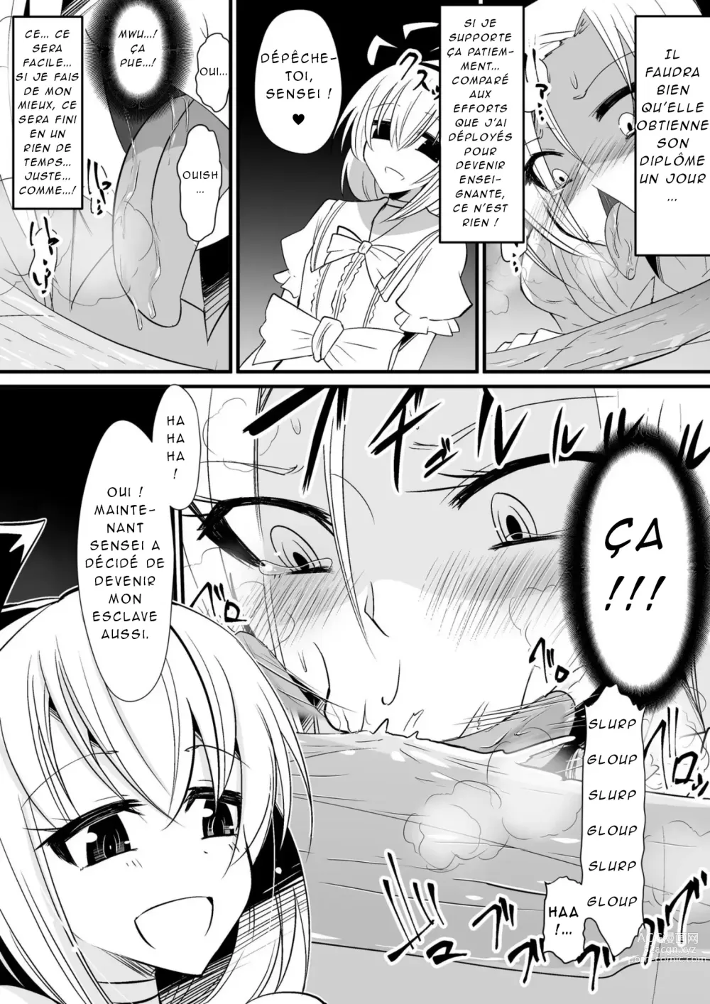 Page 11 of doujinshi Kyoushitsu no Joou 1