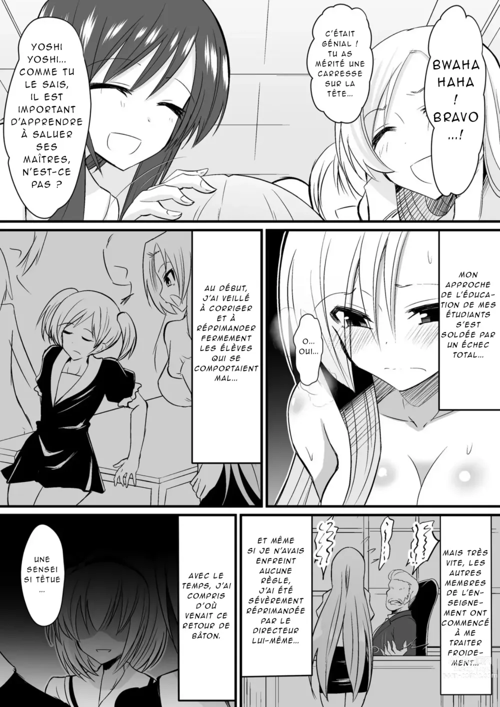 Page 4 of doujinshi Kyoushitsu no Joou 1